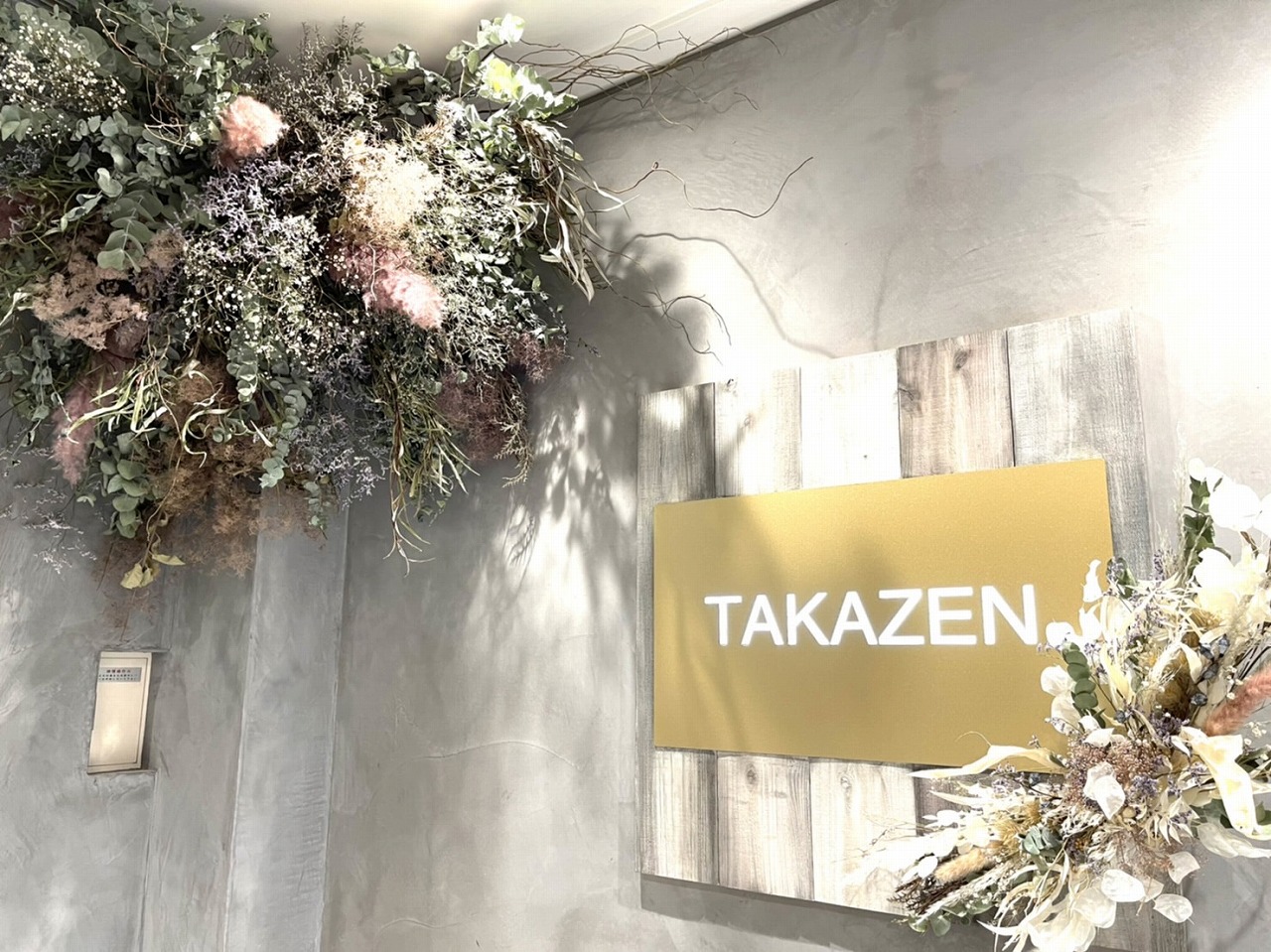 TAKAZEN心斎橋店　振袖
