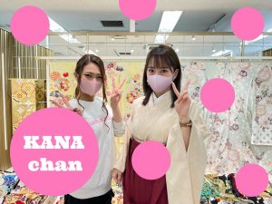 ヴインテージ 白無地　くすみ　袴レンタル