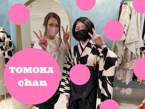 ヴインテージ　黒鶴　レトロ　くすみ　袴レンタル