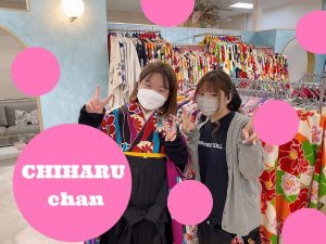 ヴインテージ　　レトロ　くすみ　袴レンタル