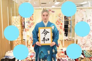 前撮り　振袖　撮影会　モード