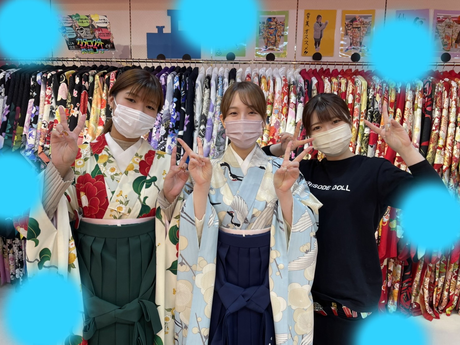TAKAZEN　タカゼン　袴　卒業式　レンタル　格安　可愛い