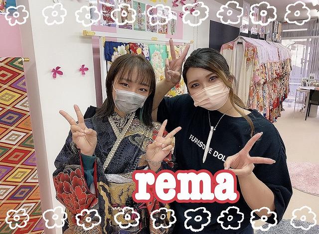 【TAKAZEN奈良店】1日♡目立つド派手な龍のお振袖姫ちゃん♡