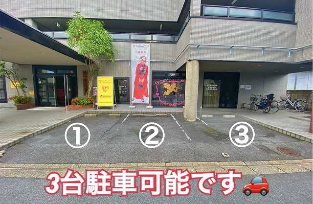 奈良　袴　振袖　レンタル