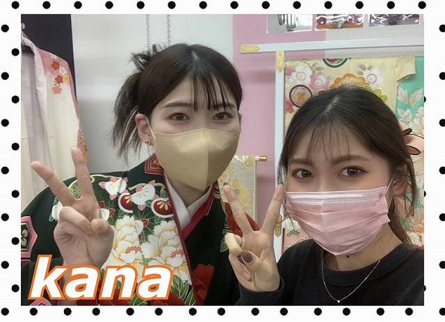 袴　ヴィンテージ　可愛い