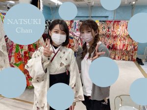 くすみ　TAKAZEN心斎橋店　レンタル