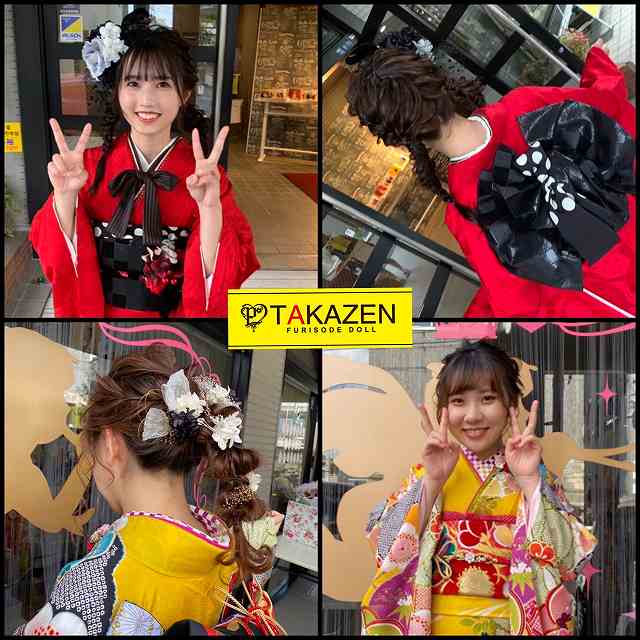 【TAKAZEN奈良店】成人式髪形アレンジ☆定番アレンジや人気髪形アレンジ♡