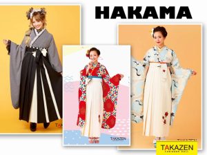 TAKAZEN　タカゼン　袴　卒業式　レンタル　格安　可愛い