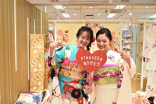 前撮り　振袖　撮影会　レトロ