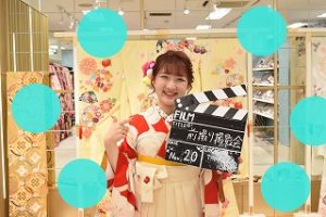 ヴインテージ　古典　袴レンタル