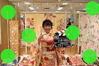 前撮り　振袖　撮影会　レトロ古典