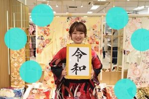 前撮り　振袖　撮影会　モード