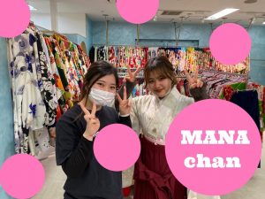ヴィンテージ　フリル　袴レンタル
