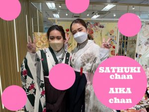 ヴィンテージ　古典　フリル　袴レンタル