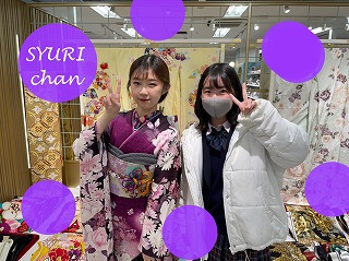 レトロ　フリル　振袖レンタル