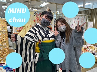 ヴインテージ　古典　袴レンタル