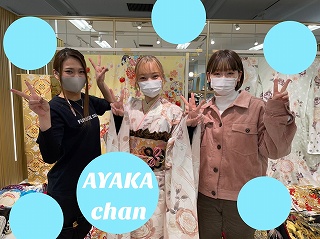 ヴｨンテージ　くすみ　振袖レンタル