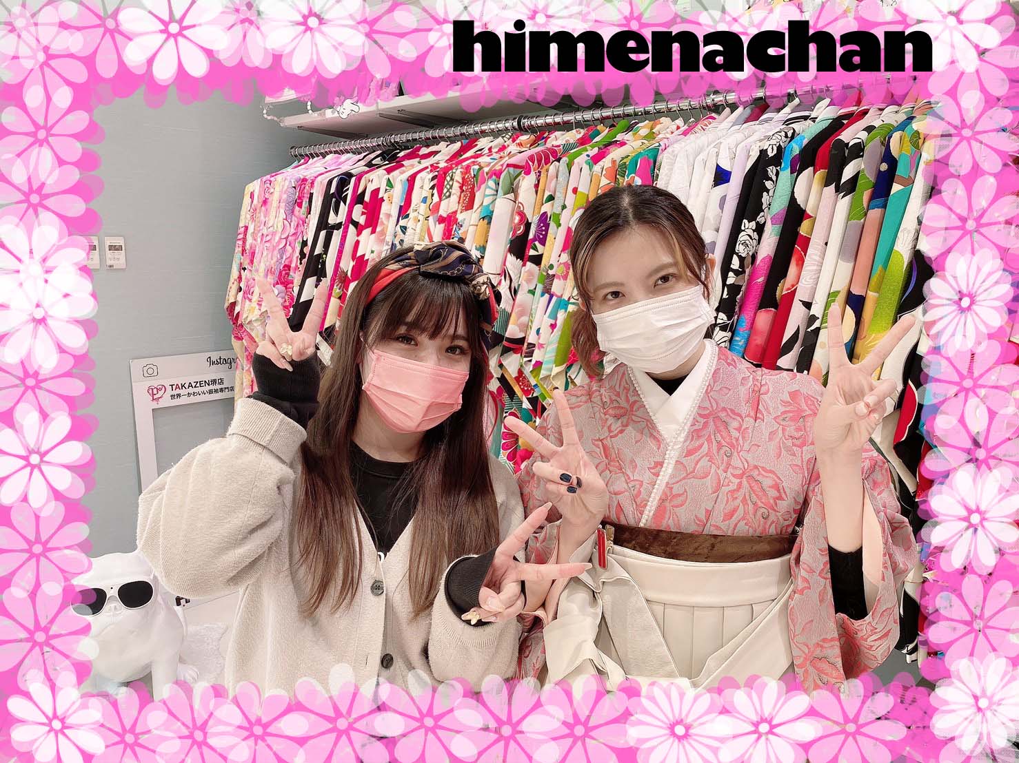 ♡【TAKAZEN堺店】19日　持ち込み着物にベージュの袴姫ちゃん♡