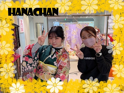 成人式　振袖　前撮り撮影会