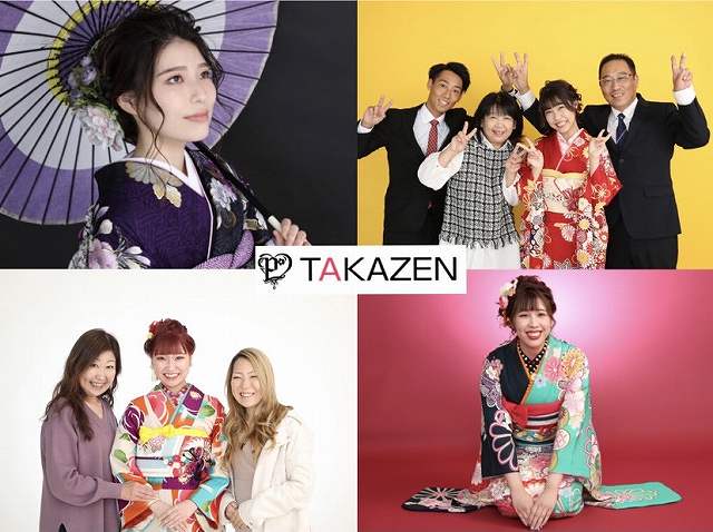 【TAKAZEN奈良店】10日♡成人式振袖格安前撮りフォトプラン19,800円！振袖一式・ヘア・メイク・着付け・撮影料込♡