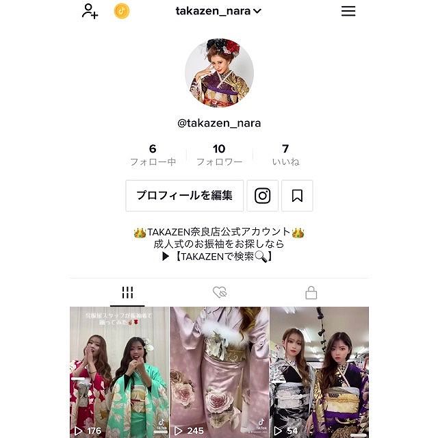 【TAKAZEN奈良店】25日♡TAKAZEN奈良店Tiktok始めました♡