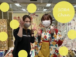 レトロ　袴　レンタル