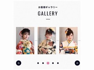 成人式　振袖　前撮り撮影会