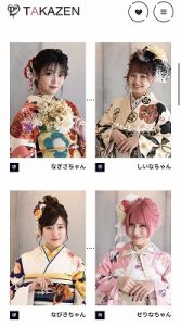 成人式　振袖　前撮り撮影会