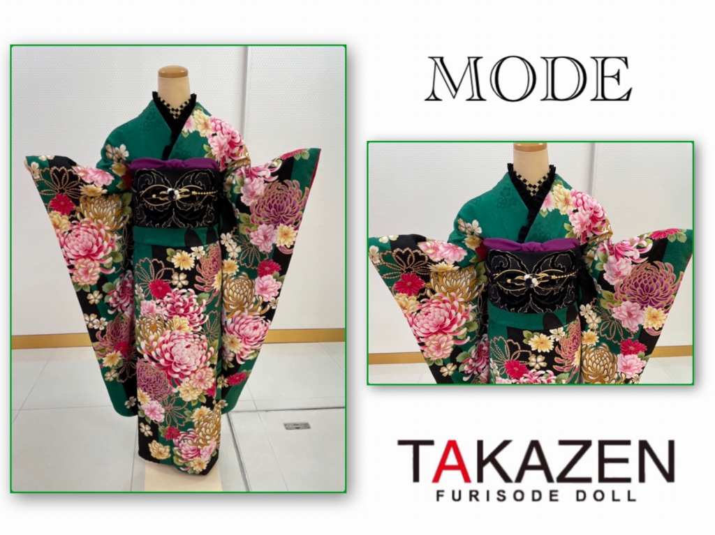 TAKAZEN　タカゼン　モード　黒色　派手　振袖　成人式　レンタル