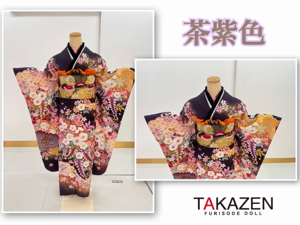 TAKAZEN　タカゼン　振袖　成人式　レンタル