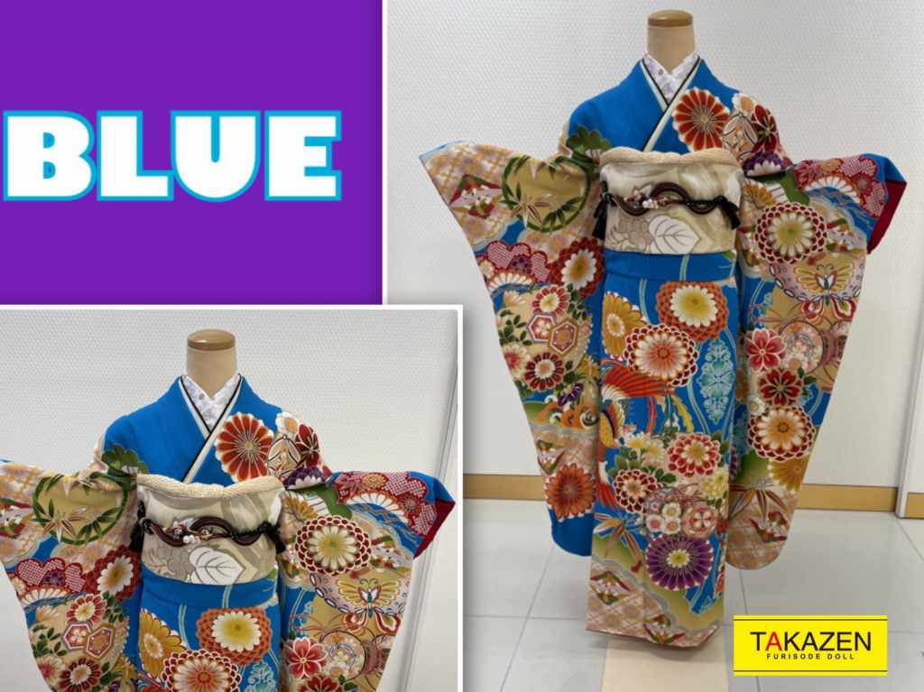 TAKAZEN　タカゼン　青色　シンプル　水色　レトロ　古典　ポップ　振袖　成人式　レンタル