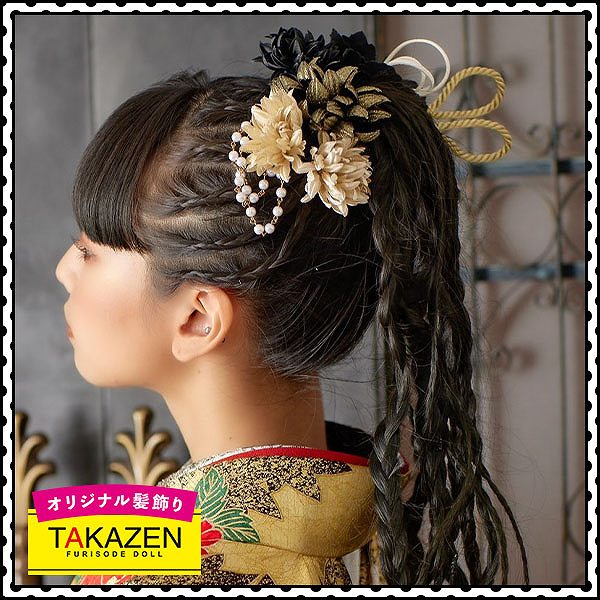 TAKAZEN 髪飾り 成人式-