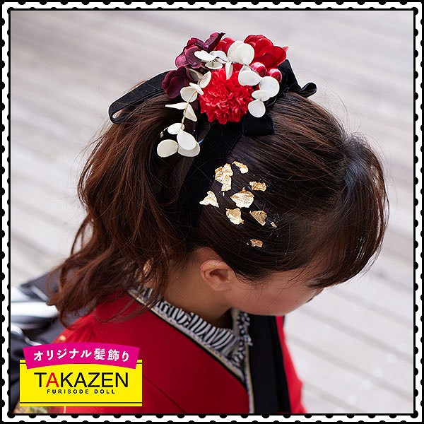 ヘアカタログ Takazen成人式 振袖ヘアカタログ 振袖 袴レンタルなら Takazen 大阪 心斎橋 堺 兵庫 神戸 奈良の店舗へ