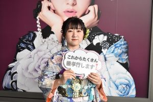 成人式　振袖　前撮り撮影会