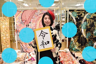 前撮り　振袖　撮影会　袴　レトロ
