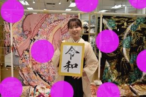 前撮り　袴　振袖　撮影会　モード
