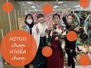 ヴインテージ　古典　卒業式　袴レンタル