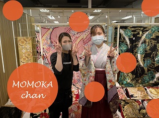 卒業式　ヴインテージ　古典　袴レンタル