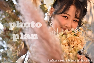 ♡【TAKAZEN心斎橋店】オシャレなイマドキのスタジオで前撮り撮影会♡