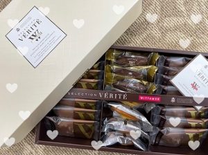 TAKAZEN心斎橋店　振袖　袴