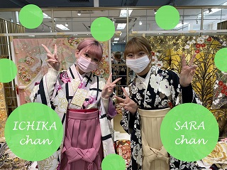 ヴィンテージ　キュート　袴　フリル　袴レンタル