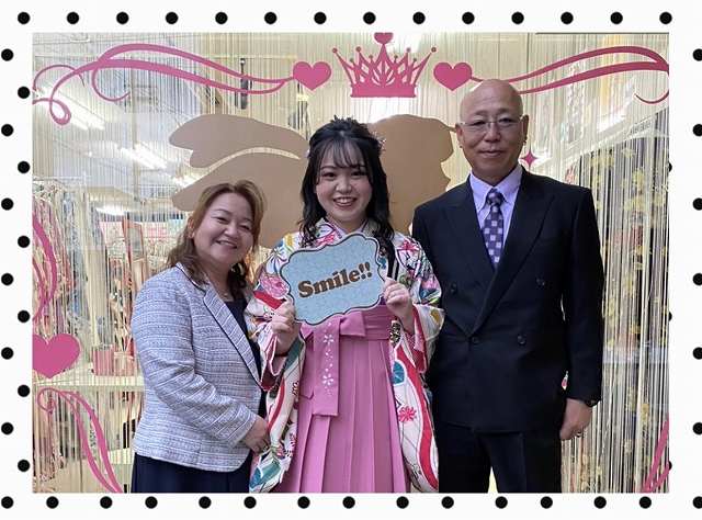 袴　ヴィンテージ　可愛い