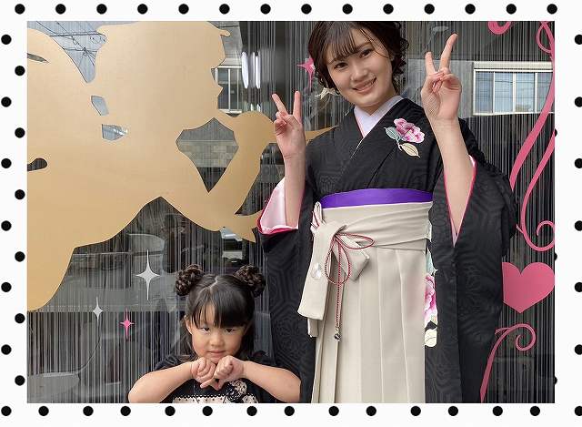 袴　ヴィンテージ　可愛い