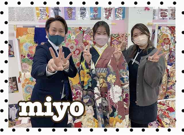 振袖　今田美桜　ヴィンテージ　可愛い