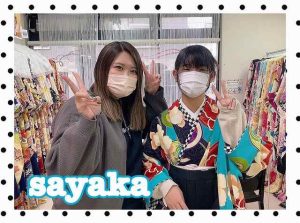 袴　レトロ　可愛い