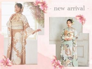 ヴｨンテージ　くすみ　振袖レンタル