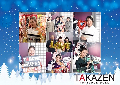 ♥【TAKAZEN堺店】22日　12/18に開催した前撮り撮影会のオフショット♥