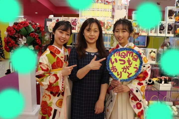 TAKAZEN　タカゼン　袴　卒業式　レンタル　格安　可愛い