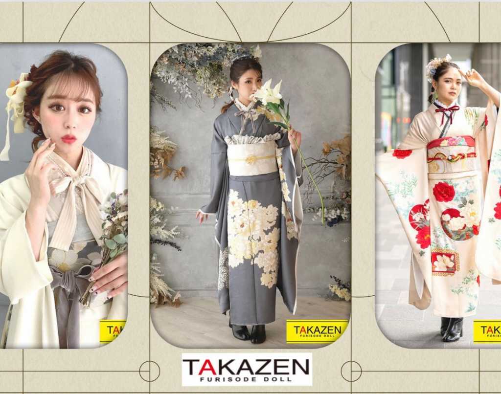 TAKAZEN　タカゼン　シンプル　キラキラ　振袖　成人式　レンタル ヴィンテージ　くすみカラー