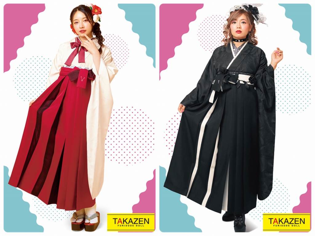 TAKAZEN　タカゼン　袴　卒業式　レンタル　格安　可愛い